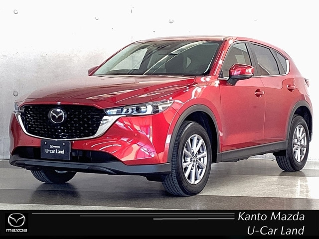 CX-5 2.0 20S スマートエディション 