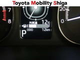写真撮影時の走行距離です。メーカー、年式を問わず走行距離無制限、1年間安心の無料保証付き!その他にも有料になりますが、最大3年間の長期保証もご用意しております。詳しくはスタッフまでお尋ねください。