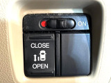 【パワースライドドア】スマートキーや運転席のスイッチでスライドドアの開閉が可能♪電動だから力を入れてドアを開ける必要が無く、小さいお子様でも、重い荷物を持っている時もラクに開け閉めできます♪
