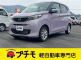 佐賀県最大級!軽自動車専門店!全車保証付き!購入後のアフターサービスも安心の当店にお任せ!