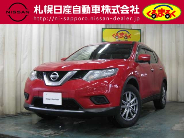 エクストレイル 2.0 20X 4WD 