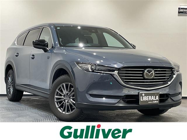 CX-82.5 25S スマートエディション修復歴無し