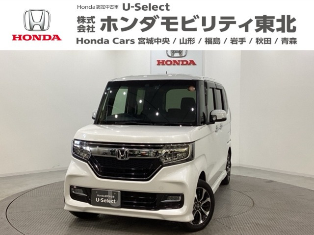 ホンダ N-BOXカスタム 
