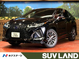 レクサス RX