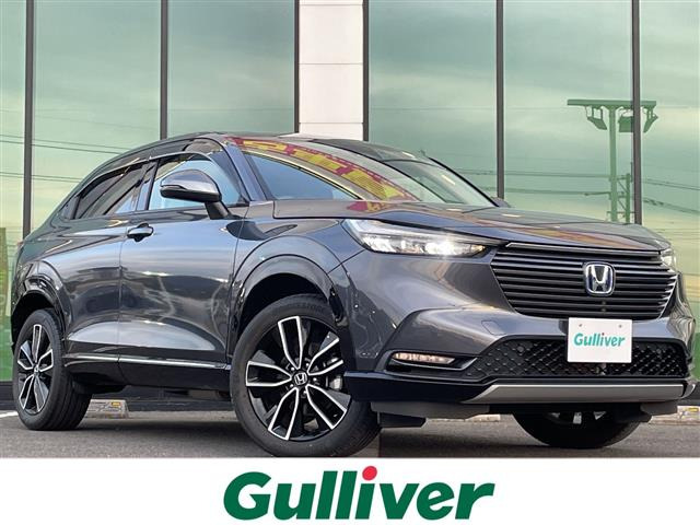 ヴェゼル 1.5 ハイブリッド Z 修復歴無し