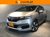 【FIT】のハイブリッド車が入庫しました。豊富な在庫の中からお客様にピッタリの1台をお選びください。
