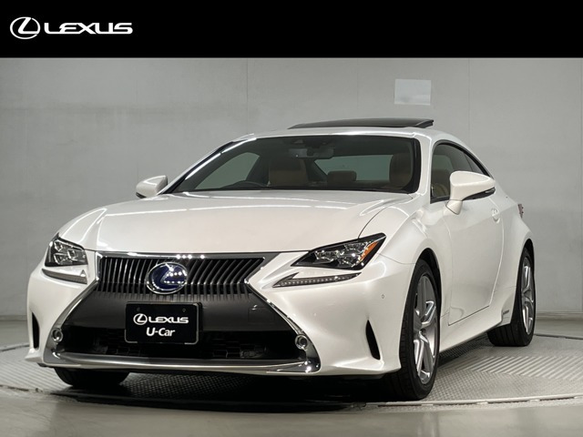 RC 300h バージョンL 