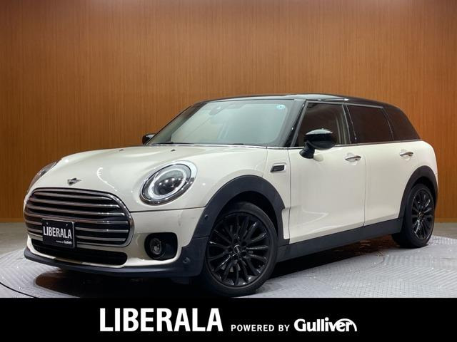 ミニクラブマン クーパー D 修復歴無し