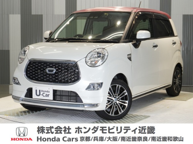 キャストスタイル Gターボ プライムコレクション SAIII