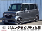 N-BOX G・EXターボホンダセンシングですご覧頂き誠にありがとうございます。当社ホンダモビリティ九州は、92店舗の安心ネットワークです