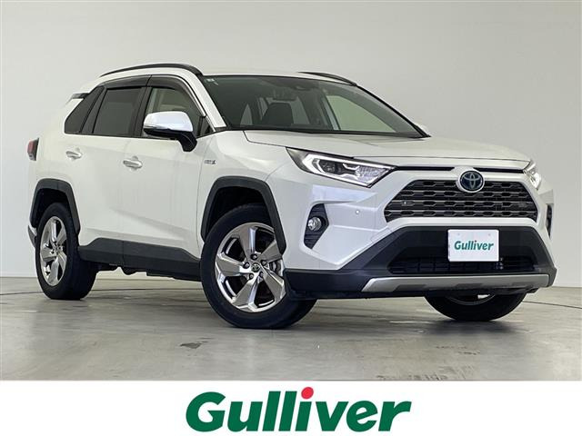 RAV4 2.5 ハイブリットG 4WD 本革シート