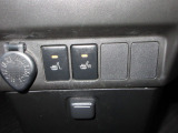 運転席&助手席シートヒーターが付いてます。寒い冬でもスイッチONで座面をあたたかくして、ドライブをさらに快適にしてくれます。