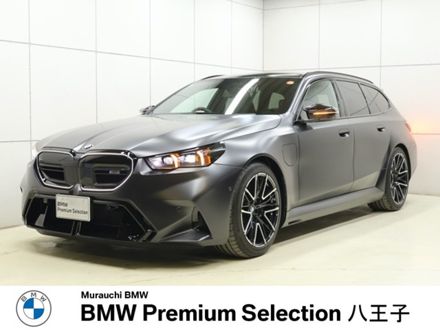 M5ツーリング  4.4 4WD