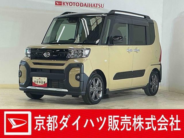 タント ファンクロス ターボ 