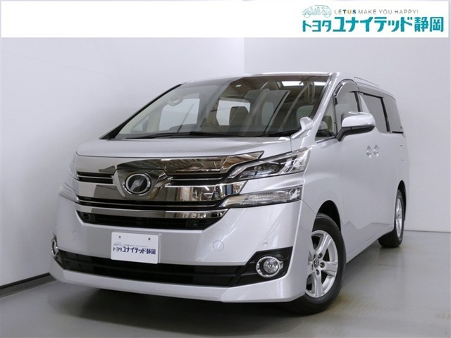 ヴェルファイア 2.5 X 