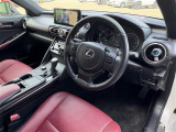 IS 300h バージョンL 本革シート 修復歴無し