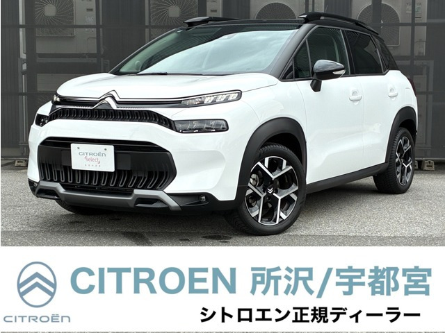 C3エアクロスSUV マックス ブルーHDi ディーゼル 