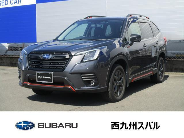 フォレスター 2.0 エックスブレイク 4WD 