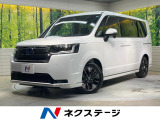 登録済未使用車 両側電動ドア 11型ナビ 全周囲カメラ