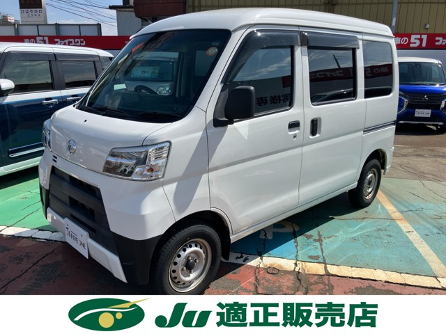 ハイゼットカーゴ デラックス SAIII ハイルーフ 4WD 