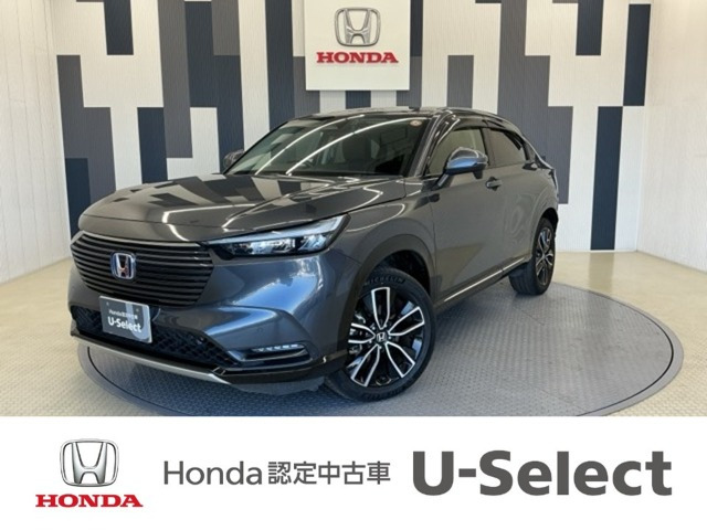 ヴェゼル 1.5 ハイブリッド Z 