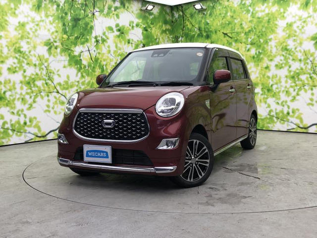 キャストスタイル  G VS SAIII