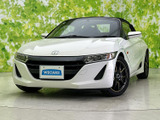 【中古車情報】ホンダ S660 ベータ  の中古車詳細（走行距離：4万km、カラー：プレミアムスターホワイト・パール、販売地域：奈良県橿原市）