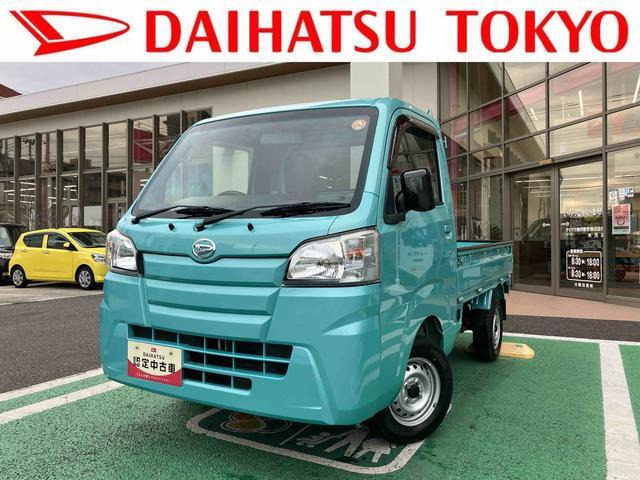 ハイゼットトラック スタンダード