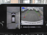 ★全周囲モニター★真上から見下ろしているかのような映像により周囲の状況を知ることで駐車を楽に行うための支援技術です。見えにくい障害物であっても気づくことができます♪