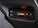 今や必需品の◆ETC車載器 装備車◆ 有料道路を利用する際にスムースに通過でき、わずらわしい料金支払いから開放されます!