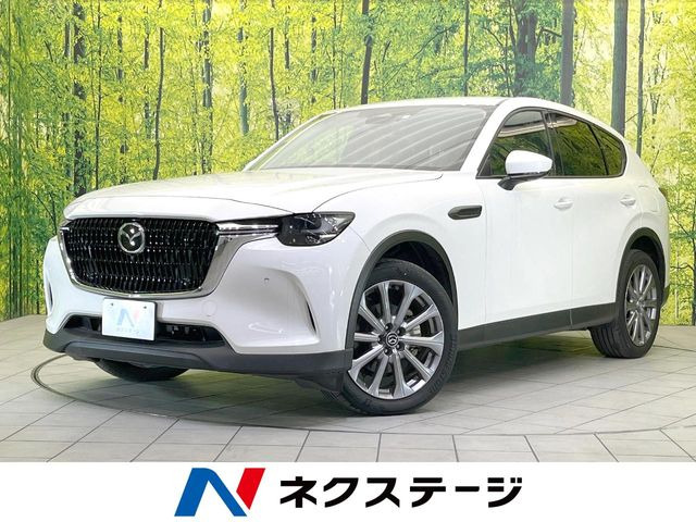 CX-60 3.3 XD Lパッケージ ディーゼル