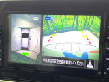 【アラウンドビューモニター】専用のカメラにより、上から見下ろしたような視点で360度クルマの周囲を確認することができます☆死角部分も確認しやすく、狭い場所での切り返しや駐車もスムーズに行えます。