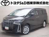 トヨタ アルファード