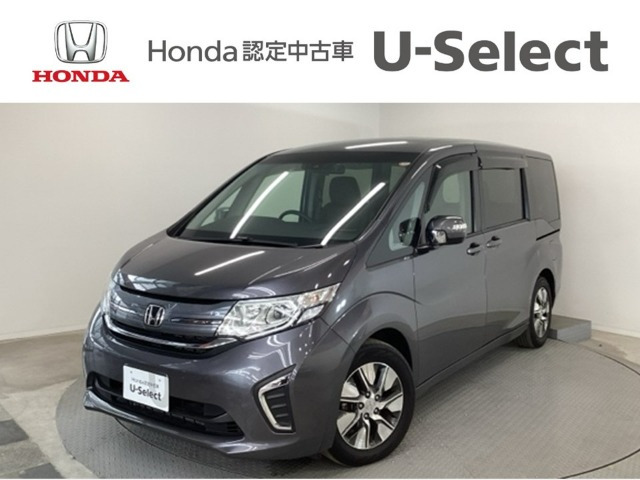 ステップワゴン 1.5 G EX ホンダ センシング 