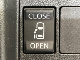 【パワースライドドア】スマートキーや運転席のスイッチでスライドドアの開閉が可能♪電動だから力を入れてドアを開ける必要が無く、小さいお子様でも、重い荷物を持っている時もラクに開け閉めできます♪