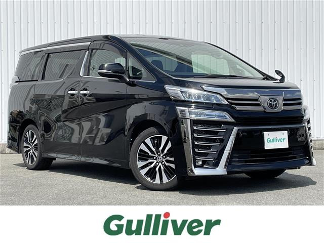 トヨタ ヴェルファイア 