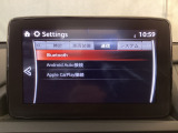 『 Apple CarPlay 』や『 Android Auto 』のアプリにより対応のコンテンツをマツダコネクトで使用できます♪ ご来店の際にご使用のスマホをご持参して試してください。