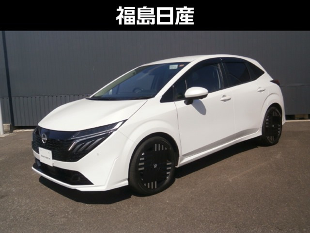 ノートオーラ 1.2 G 