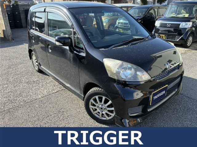 ライフ ディーバ 