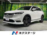 ホンダ ヴェゼル