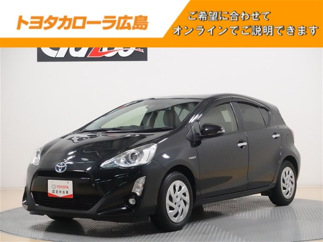 アクア 1.5 S スタイルブラック 