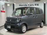 全国納車可 第三者機関証明書付 H SENSING 新車保証 試乗車 ワンオ-ナ- ナビLXU-242NBi TV Rカメラ CD録音 BTオ-ディオ DVD装備のN-BOX ベースグレード入庫!