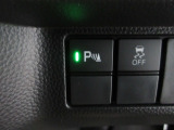 パーキングセンサーや横滑りを防ぐVSA等のスイッチ類は運転席の右側、手の届きやすい位置にあります。