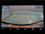 バックカメラが付いているので後方確認しながら安心して駐車することができます。