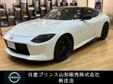 ☆この度は閲覧いただき誠にありがとうございます!日産プリンス山形 新庄店です!JR新庄駅から車で5分!国道13号線沿いにお店があります♪ぜひ一度、ご来店下さい。お問い合わせは0233-22-3535です!