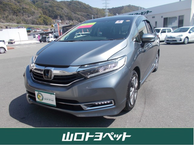 シャトル 1.5 G ホンダセンシング 