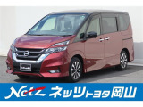 岡山県、広島県、鳥取県、兵庫県、香川県、にお住まいで現車をご確認いただける方への販売に限らせていただきます。