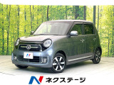 ホンダ N-ONE