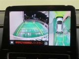 パノラミックビューモニター搭載。カメラで車両周囲の状況を映し出すため、狭い場所での駐車などに役立ちます。