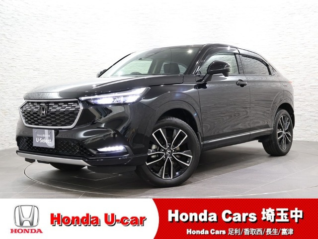 ヴェゼル 1.5 ハイブリッド Z 